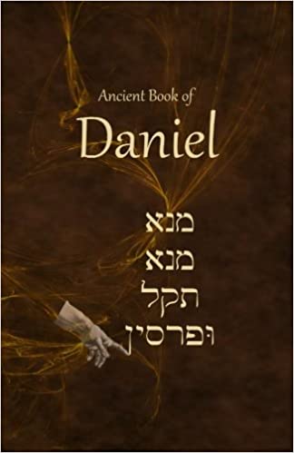 Ancient book of Daniel